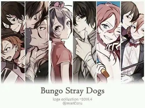 看完文豪野犬有感番剧,剧场版,漫画,小说