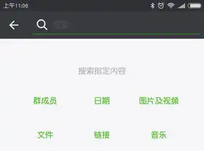 三条你还不知道的微信小技巧,掌握它可以让沟通效率飞升