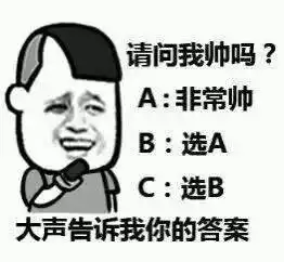 买车真的需要理由吗小伙伴们都进来看看吧