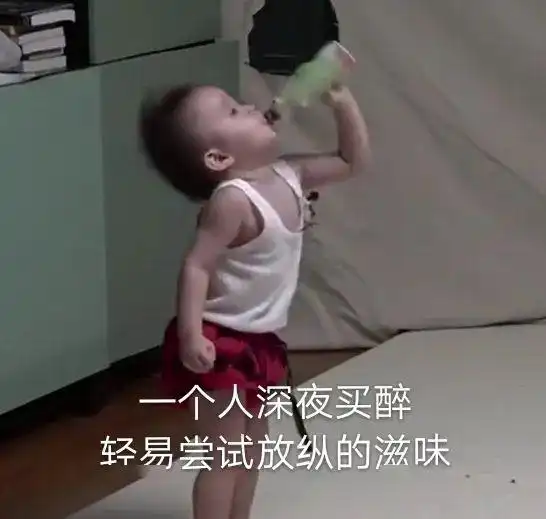 月薪过万,福利待遇与公务员相当我可以