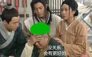 绿帽子最新微信表情包下载微信最新绿帽子表情包高清无水印极光下载站