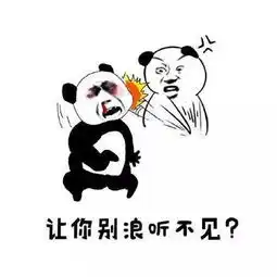 扶我起来,我还能再打一局排位