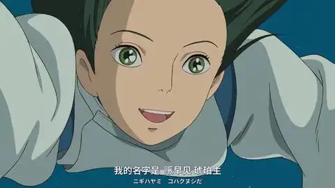 罗小黑战记丨无限大人请你吃饭