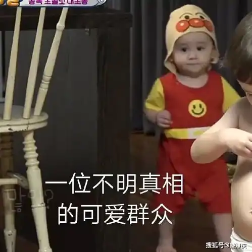 热门表情包图片等着我的绝美爱情