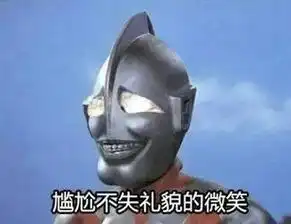 七夕节奇葩礼物大盘点,爱一个人就会喜欢他开跑车的专注