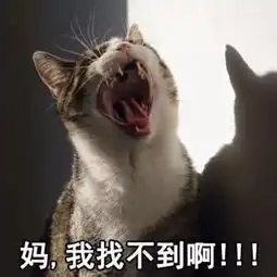 千万不要给你妈发这组表情包,要不然...
