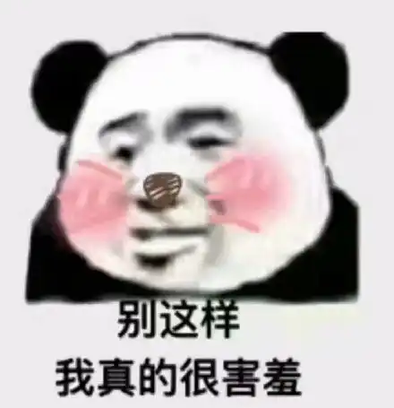 iphone用户注意敲击背壳打开健康码从来没觉得苹果如此好用