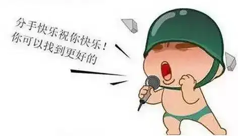 单身狗必读,情人节单身汪超强反击攻略