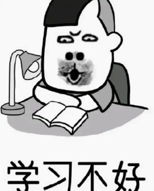 幽默笑话新手女司机第一天上路,九点打卡上班,七点半就到单位