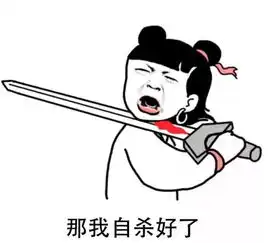 看到爸妈的聊天记录,只能说是我输了...输了