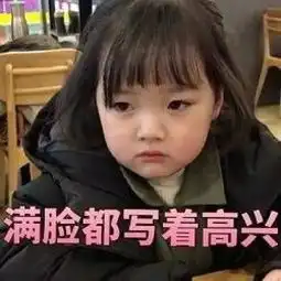 紧急丨汽车自燃,驾驶员就在车上没发现冒烟,最终燃起熊熊大火