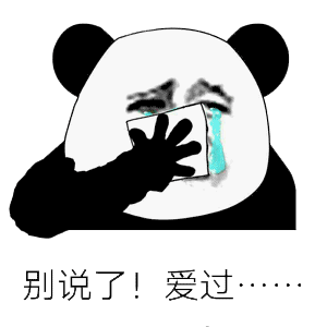淘宝内测,这功能终究还是来了