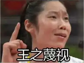 月底了,免费流量免费送啦