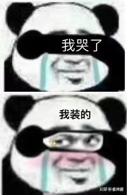 没钱,怎么才能快乐