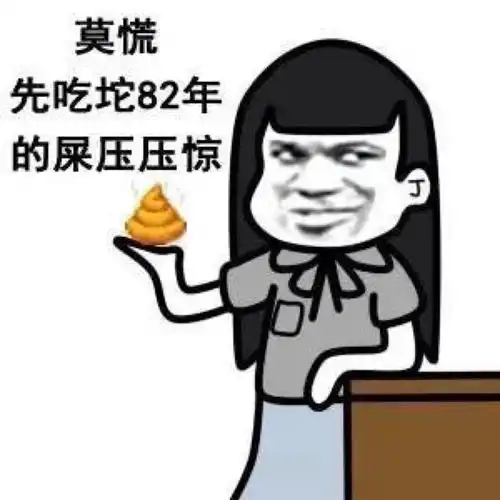 十条段子我提着凳子在马路上好尴尬