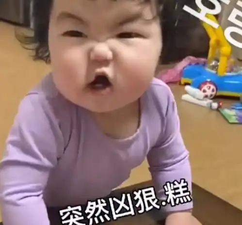 调皮舅舅火了,阻止外甥女吃肉,宝宝表情逗笑网友
