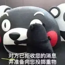 hr们花式回怼辞职信员工瞬间不想辞职了