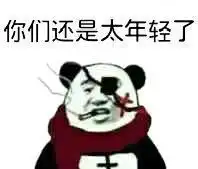 女王节,只有瘦下来才是一个女王