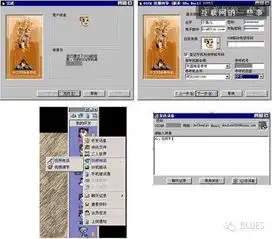 产品思维qq产品十五年版本变迁