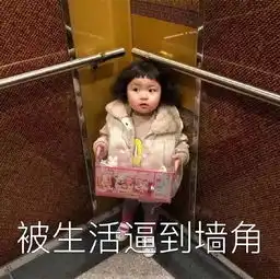 表情包渣女大波浪,我看看下一个祸害谁