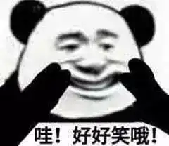 接了快递小哥一个电话,224万没了双十一准备剁手的你要注意