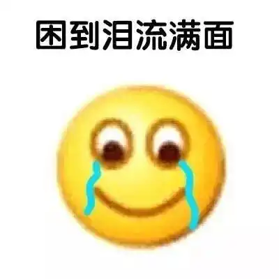 上课打瞌睡迅速醒脑,高三党的防困妙招