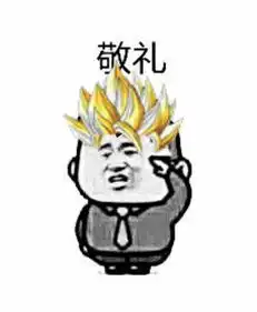 测试一个超长简介的文章