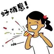 老广风味,中西式自助晚餐249元套2大2小扫街首选,地处步行街