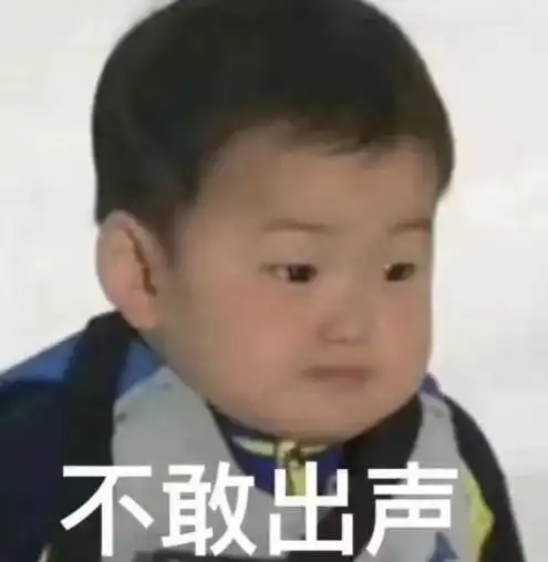 同一个世界同一个妈,同一个套路走天涯逐阆