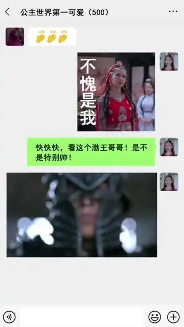 测试一个超长简介的文章