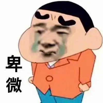 原创哈没想到愚人节,我被腰带捉弄了