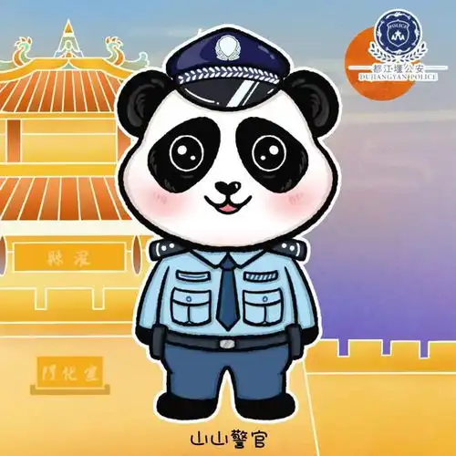 值班开会又上新啦表情包