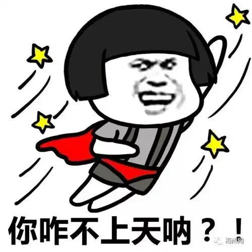 不准霸座广东出台铁路安全管理条例,明确禁止这些行为