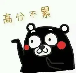 高中化学记忆靠方法重要考点秒杀口诀,让考试变简单