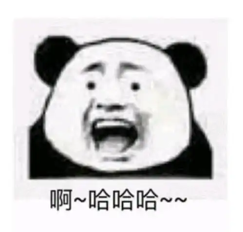 新建5群,其他已满