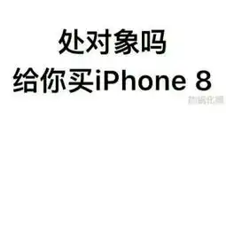 在线收听那只折耳猫pia荔枝