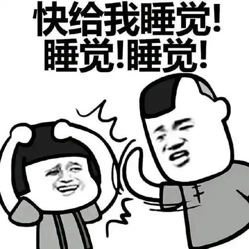 开心一笑同事邀请俺参加她儿子的百日宴,并发了张照片过来