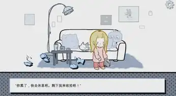 爱酱游话说拣爱没有哪个绝种好男不是从钢铁直男走来的