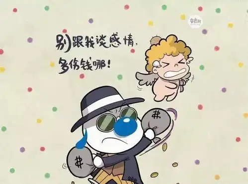 适合发朋友圈的幽默搞笑的句子,笑死人不偿命