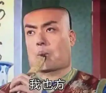 很快,大货车过收费站就再也不用停了,直接开走