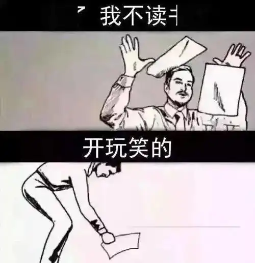 新年特辑旱地冰壶体验活动报名