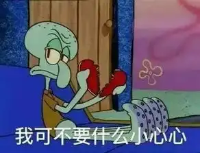 有人掉进镜面湖了快来看看是不是你的前任