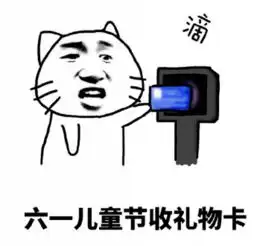 李钟硕宋仲基小时候萌萌穿衣wuli权志龙更是