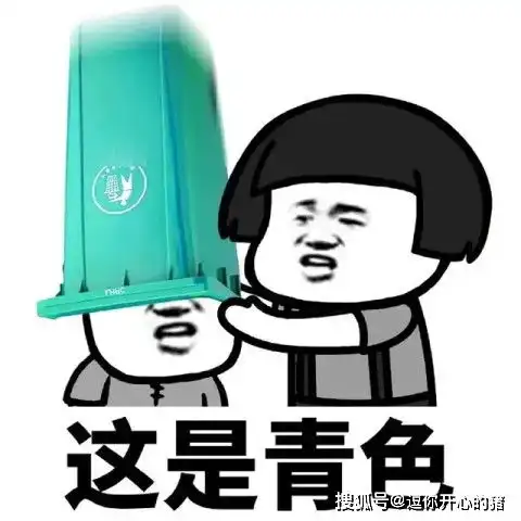开心一刻笑话晚上临时被拉去看午夜场,困得眼皮都睁不开