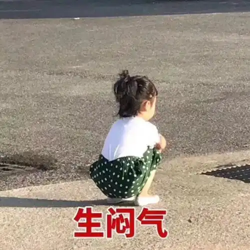 亲爸将5岁儿子扔在前妻单位一声不吭地走了,前妻早辞职了