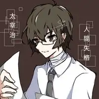 文豪野犬中的角色在大家心目中是怎样的形象呢