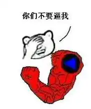 测试一个超长简介的文章