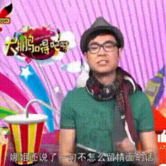 全网欠那英一个道歉罗刹海市反转,内涵农民的罪魁祸首是他