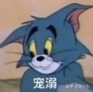 痘痘一定要挤出来才会好吗