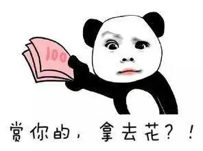 测试一个超长简介的文章